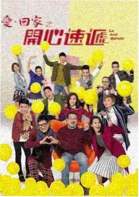 热度榜第三作品缩略图