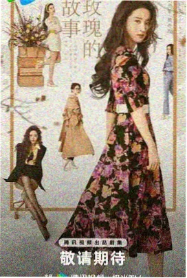 资讯配图：多设备色差对比测试