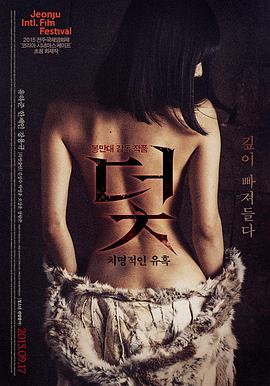 资讯配图：色彩心理与桌面效率