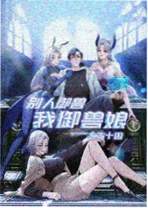 手机竖屏适配示意：9:19.5 裁切安全区